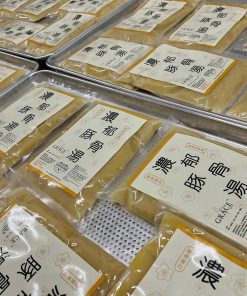 JAPANESE PORK BONE BROTH