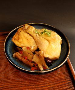 Herbal Village Chicken (half)