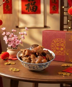 横财就手 (半, 砍)