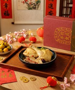 药材菜园鸡 (半只)