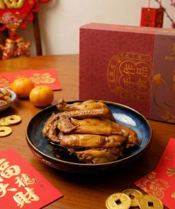 Organic Soy Sauce Village Chicken (half)