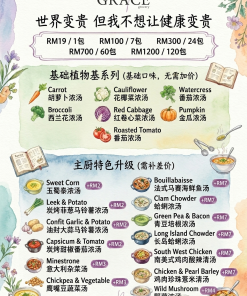 Alternative view of "7-Day Rainbow" Comfort Soup Packs
