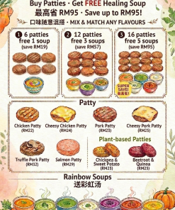 Ultimate Patty & Healing Soup Combo